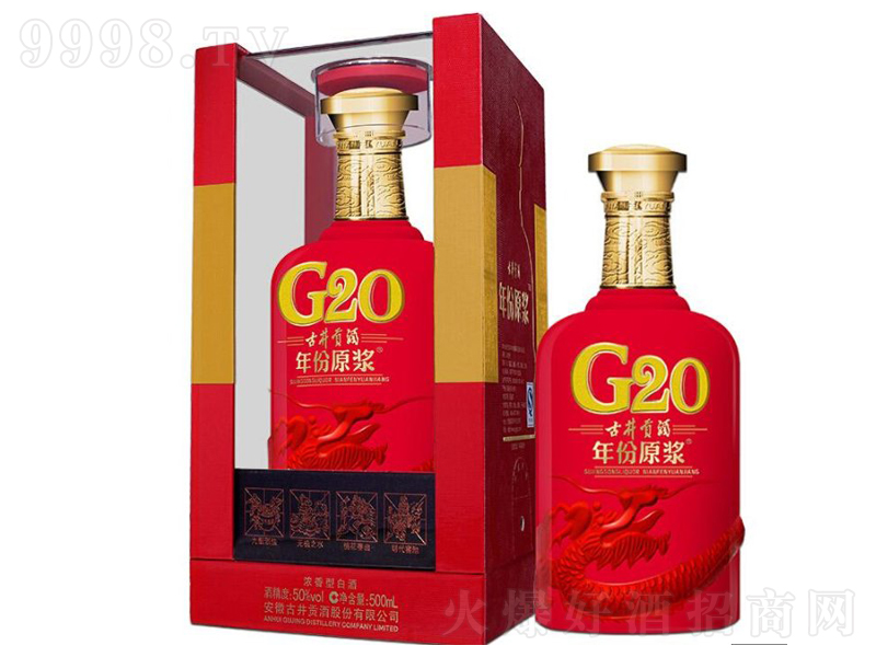 žG20Ũ;ơ50500ml